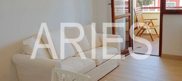 Квартира с 2 комнатами в Рим, Италия № 46207 51