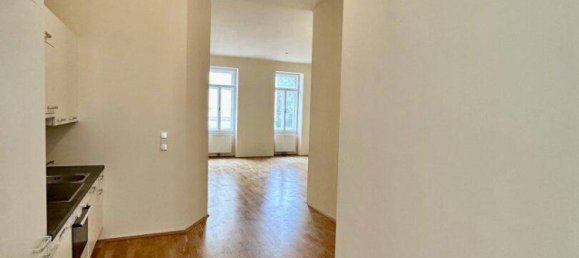 Квартира с 2 комнатами в Вена, Австрия № 160893 6