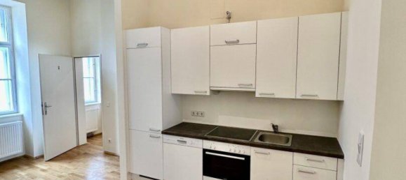 Квартира с 2 комнатами в Вена, Австрия № 160893 5