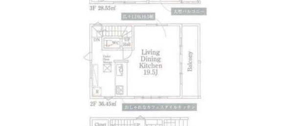 3 bedrooms House in Saitama, Japan No. 6908 2