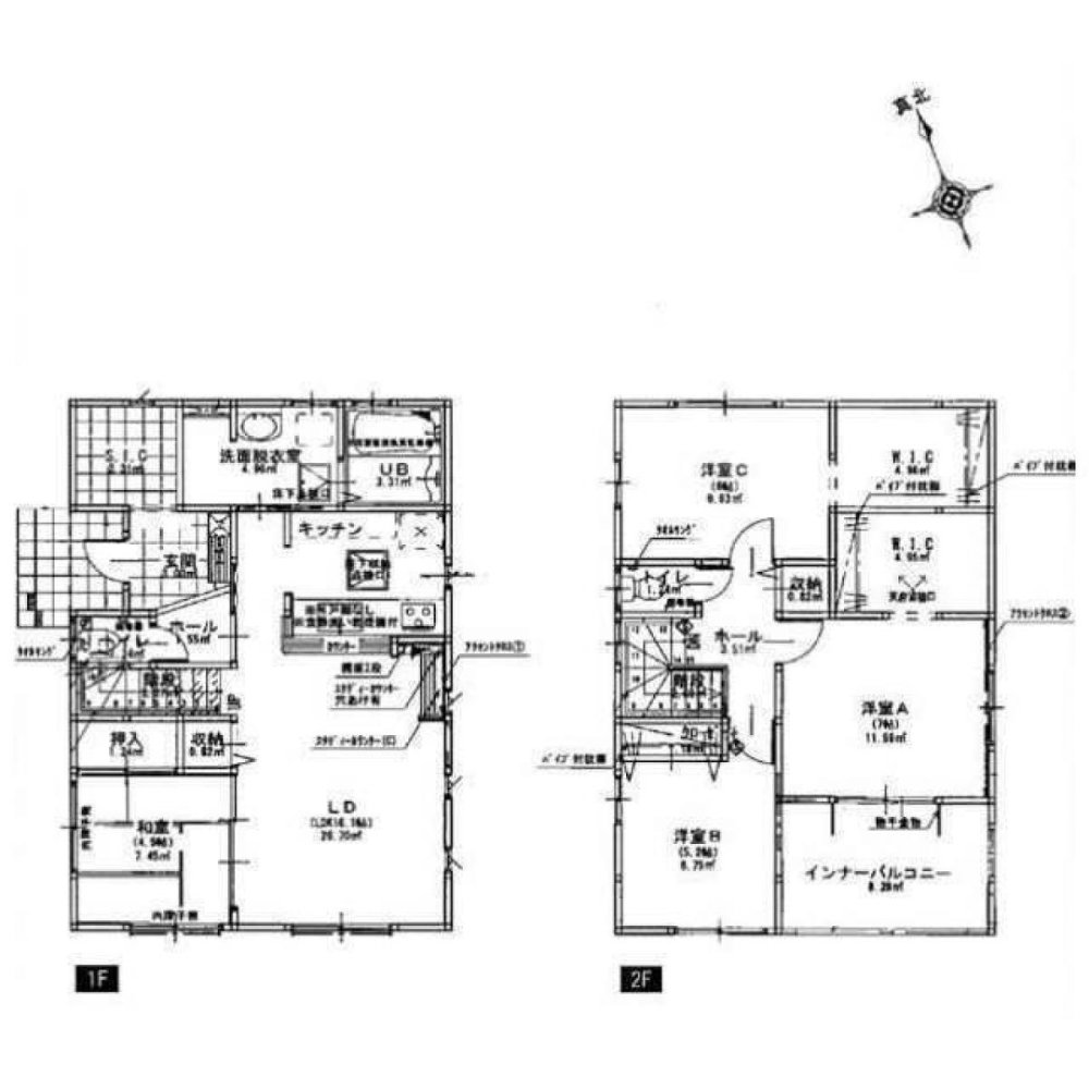 4 Schlafzimmer Haus in Saitama, Japan, Nr. 4393