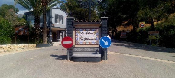 terreno en venta en Galera de las Palmeras, Alicante, Comunidad Valenciana, Spain № 365526 2