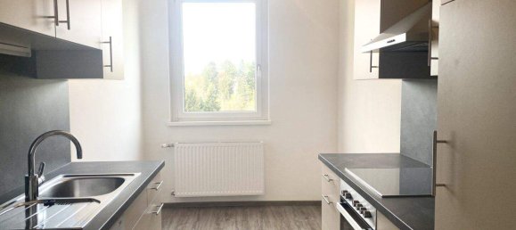 3-Zimmer Wohnung in Waltendorf, Austria, Nr. 128047 5