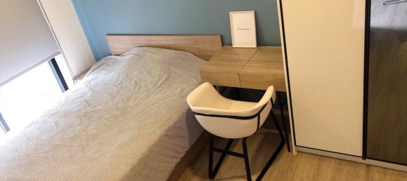 Apartamento com 2 quartos em condomínio em Din Daeng, Thailand N.º 12764 8