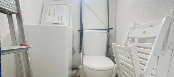 1 bedroom Apartment in Nanterre, France No. 297003 8