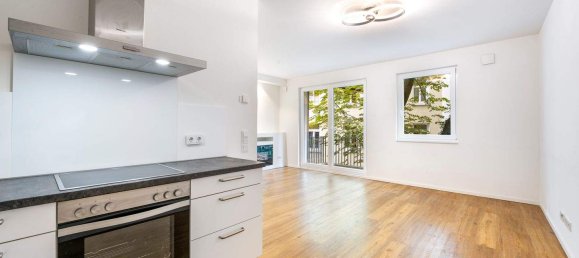 Квартира с 2 комнатами в Гамбург-Центр, Германия № 231538 3