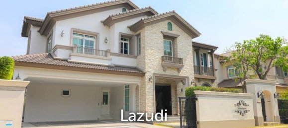 Café/restaurante de 4 dormitorios en Bang Kaeo, Thailand No. 14470 2