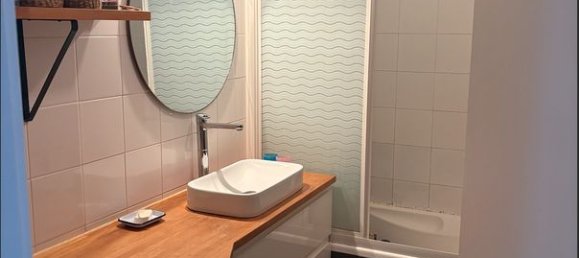 Квартира с 2 спальнями в Париж, Франция № 281611 6