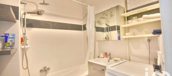 2 غرف نوم شقة في Thionville, France رقم 39093 11