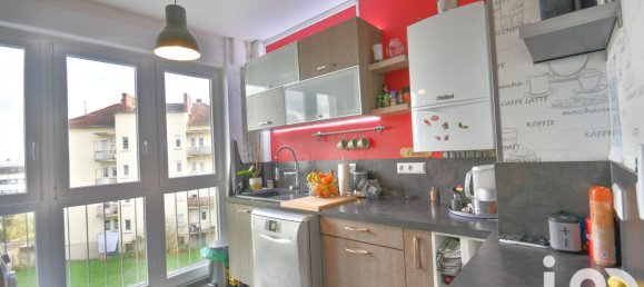 2 غرف نوم شقة في Thionville, France رقم 39093 7