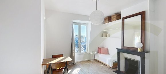 استوديو في Paris, France رقم 116194 2