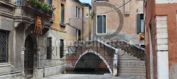 1 bedroom Apartment in Venice, Italy No. 304257 37