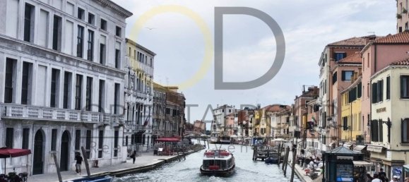 1 bedroom Apartment in Venice, Italy No. 304257 27