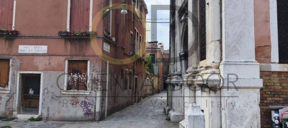 1 bedroom Apartment in Venice, Italy No. 304257 36