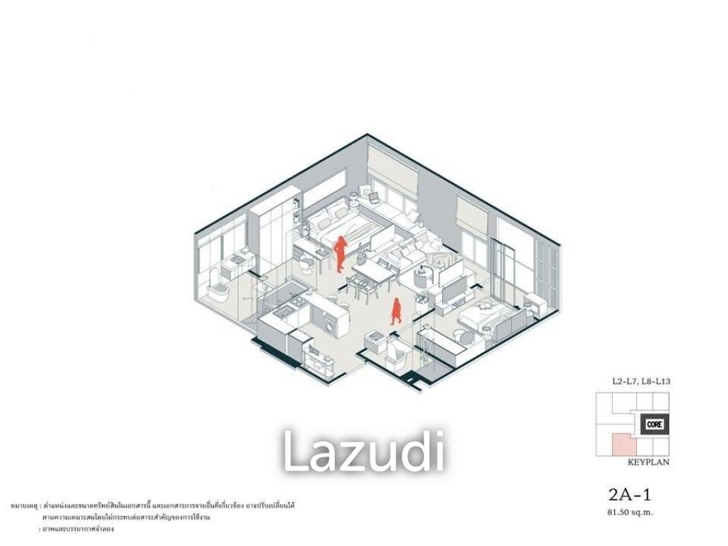 2 bedrooms Condo in Railay Beach, Thailand No. 26549