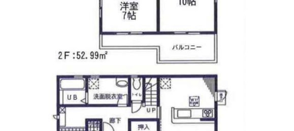 4 bedrooms House in Chiba, Japan No. 4571 2