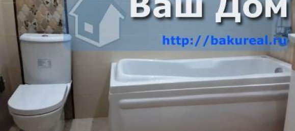 3 chambres Appartement à Baku, Azerbaijan No. 540 9