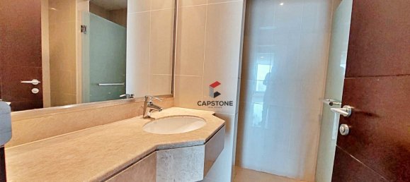 2 غرف نوم شقة في جزيرة الريم, UAE رقم 4898 17