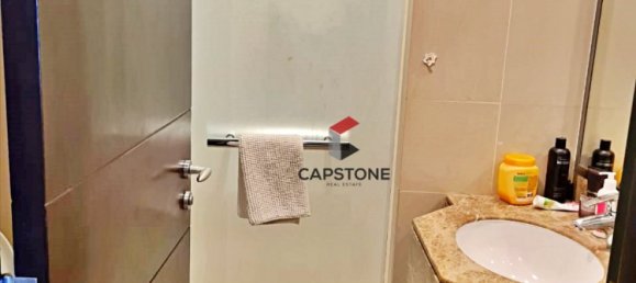 2 غرف نوم شقة في جزيرة الريم, UAE رقم 4898 8