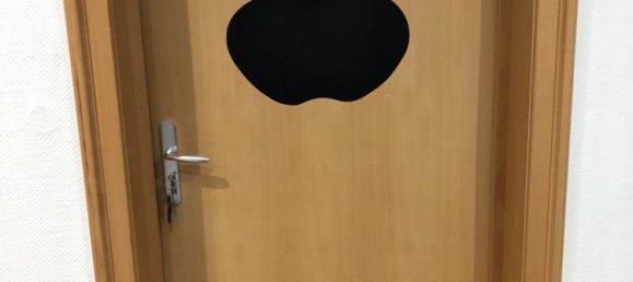 Коммерческая недвижимость 99м² в Страсбург, Франция № 58453 5