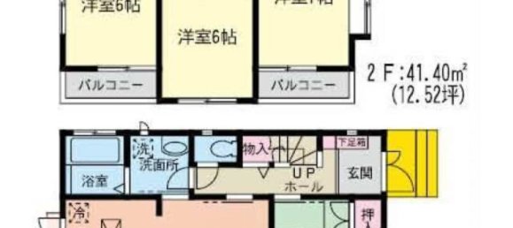 4 bedrooms House in Miyagi, Japan No. 4712 2