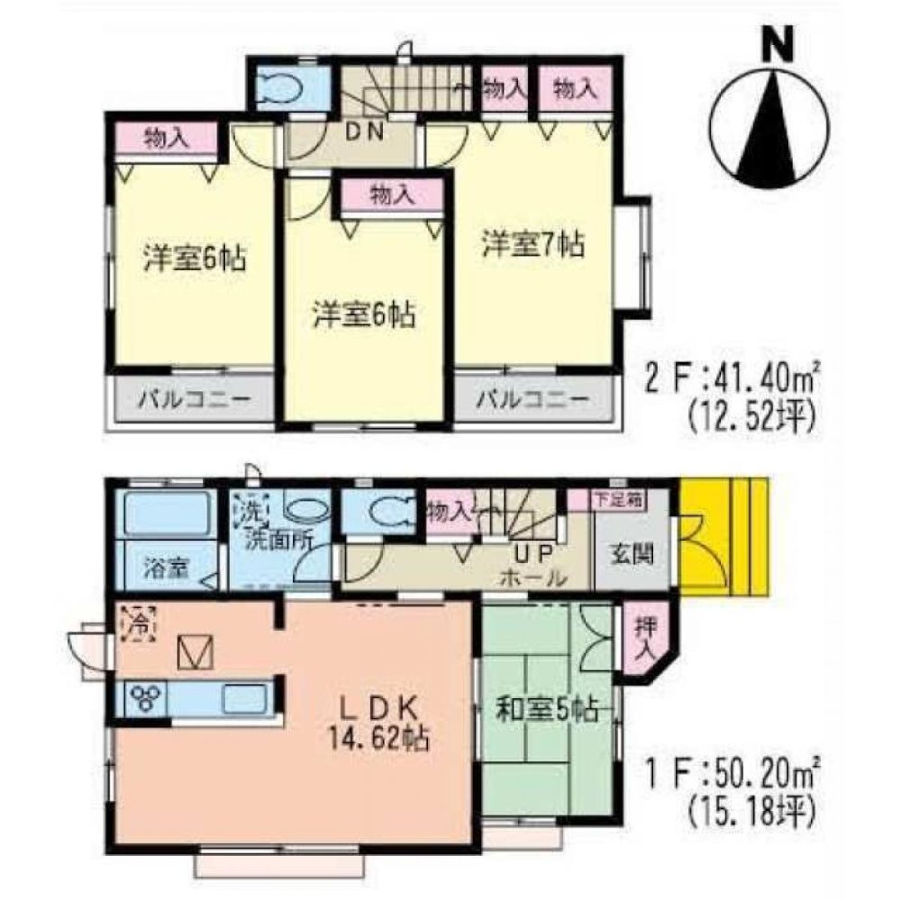 4 bedrooms House in Miyagi, Japan No. 4712