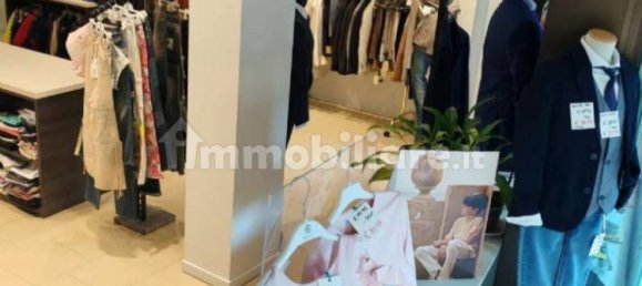 1غرفة عقار تجاري في Lecco, Italy رقم 260709 2