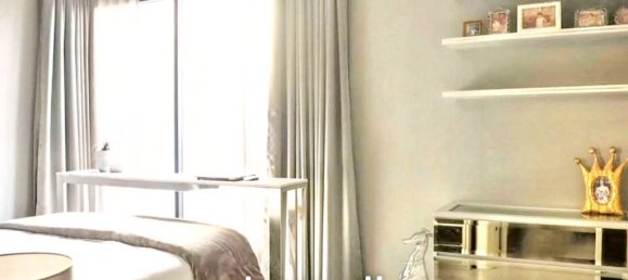 2 Schlafzimmer Eigentumswohnung in Bang Kapi, Thailand, Nr. 26502 10