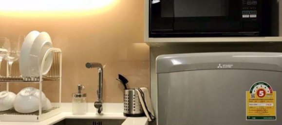 Apartamento com 1 quarto em condomínio em The Lumpini 24 Bangkok, Thailand N.º 31396 6