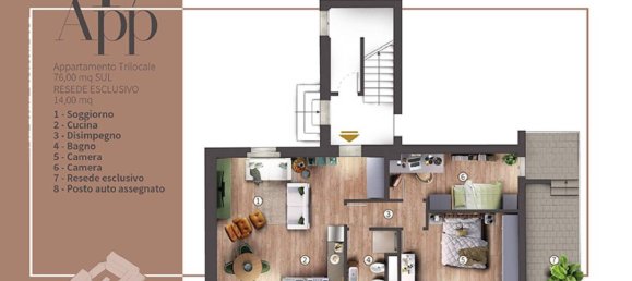 2 غرف نوم شقة في Campi Bisenzio, Italy رقم 10842 37