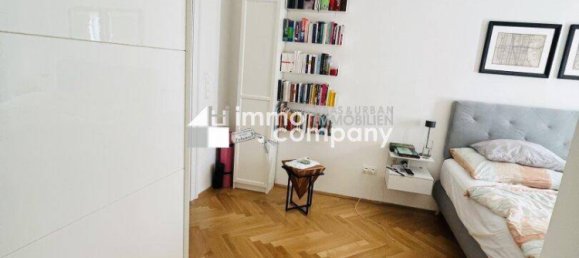 Квартира с 2 комнатами в Вена, Австрия № 157862 2