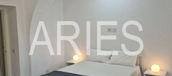 1 Schlafzimmer Wohnung in Rome, Italy, Nr. 46878 18