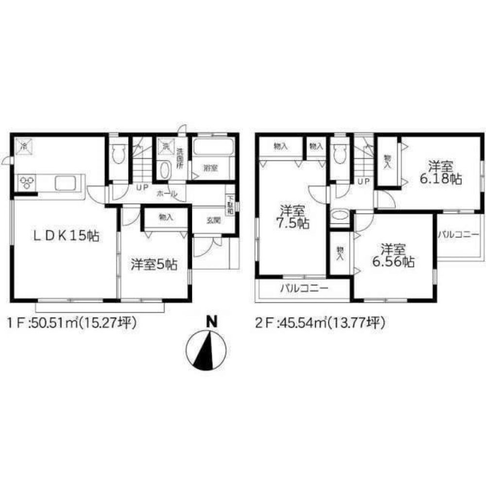 4 chambres Maison à Tokyo, Japan No. 5141
