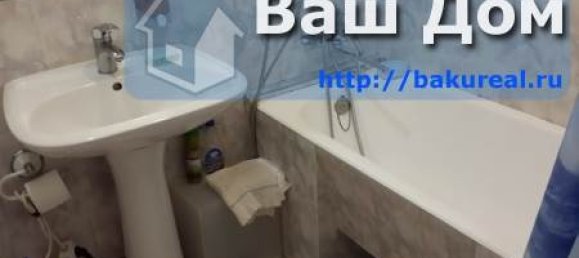 Apartamento de 2 dormitorios en Baku, Azerbaijan No. 569 11