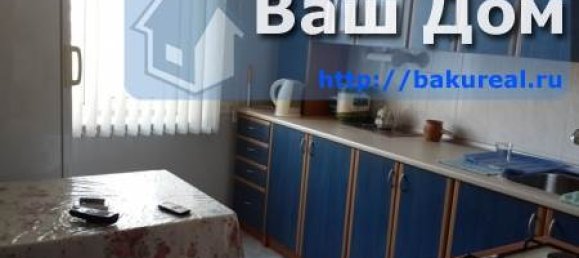 Apartamento de 2 dormitorios en Baku, Azerbaijan No. 569 21