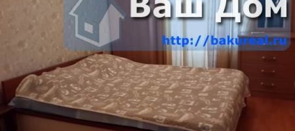 Apartamento de 2 dormitorios en Baku, Azerbaijan No. 569 20