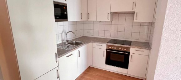 3 chambres Appartement à Hochst, Austria No. 196852 3