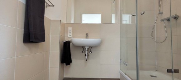 Квартира с 2 комнатами в Нюрнберг, Германия № 145711 19