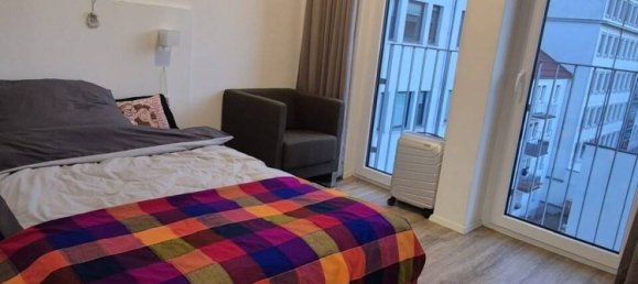 Квартира с 2 комнатами в Нюрнберг, Германия № 145711 16