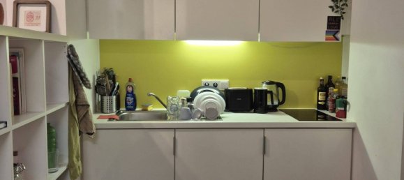 Квартира с 2 комнатами в Нюрнберг, Германия № 145711 12