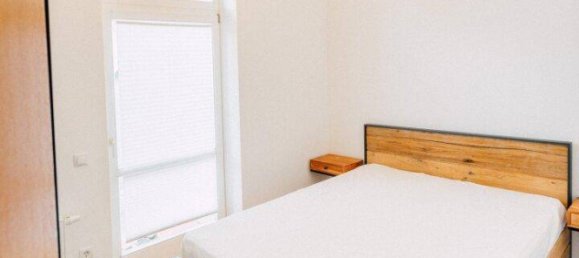 Квартира с 4 комнатами в Мария Ланковиц, Австрия № 223640 8