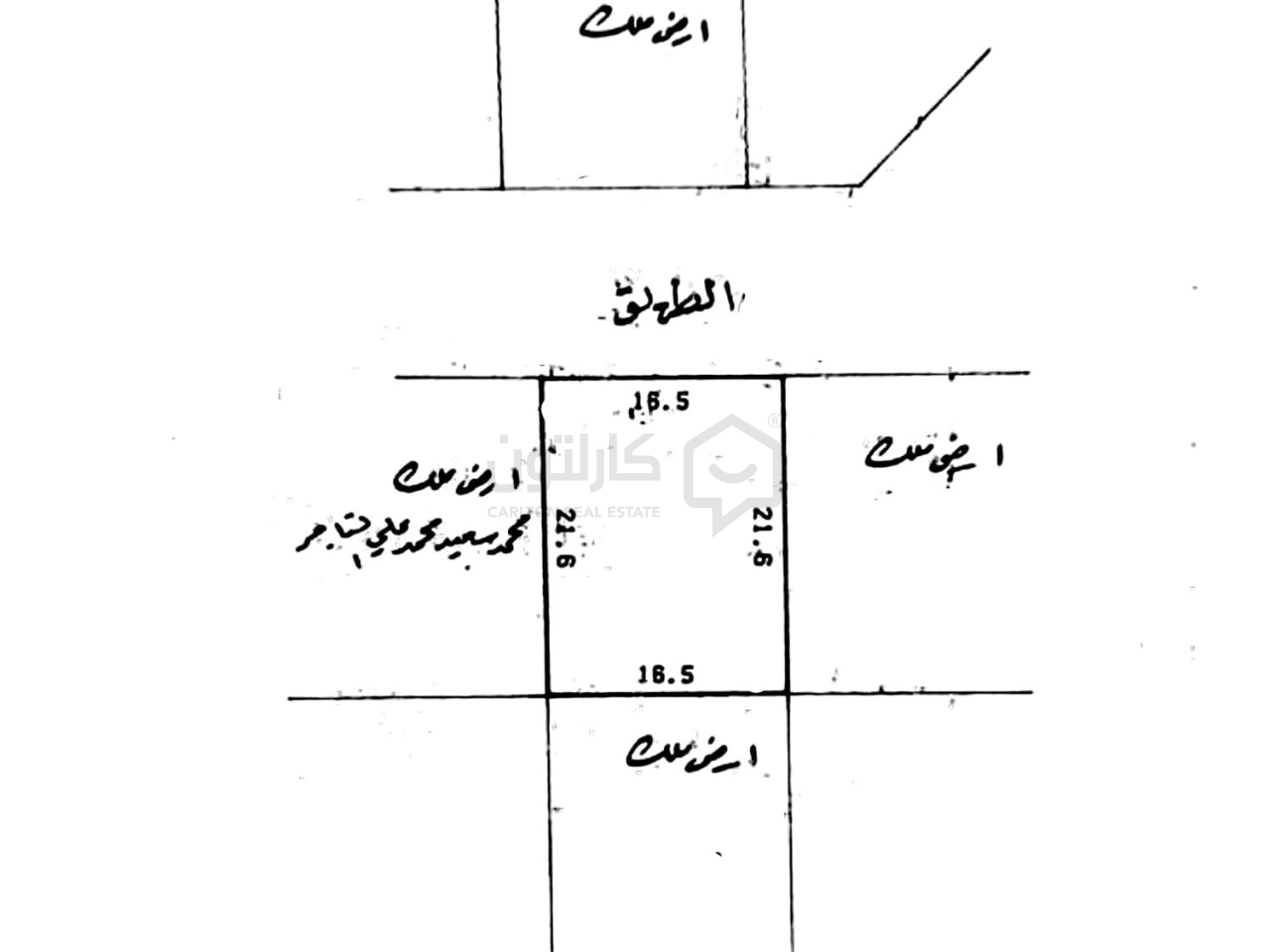 Hotel in Al Musalla, Bahrain 355.7m², Nr. 343