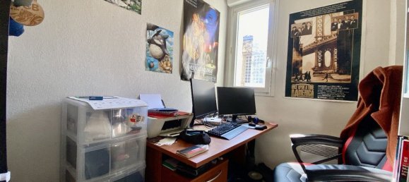 Квартира с 3 комнатами в Байарг, Франция № 337247 7