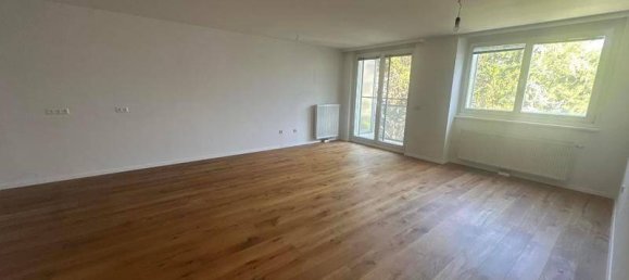2 bedrooms Apartment in Vienna, Austria No. 253651 5