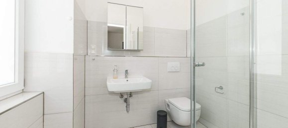 4غرفة شقة في Mariahilf, Austria رقم 248590 9