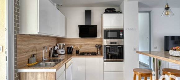 2 غرف نوم منزل في Bouffemont, France رقم 298943 10