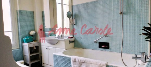 5 chambres Maison à Le Pré-Saint-Gervais, France No. 162189 15