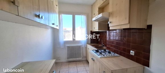 Квартира с 1 спальней в Эпиналь, Франция № 45826 2