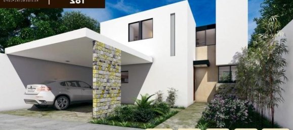 Casa T3 em Yucatan, Mexico N.º 175788 2