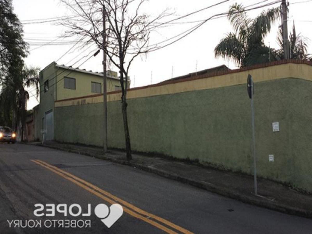 2 chambres Maison à Sao Paulo, Brazil No. 443795